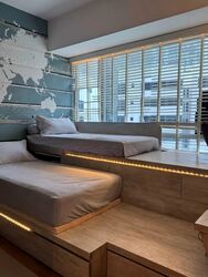 Amber Residences (D15), Condominium #573043601
